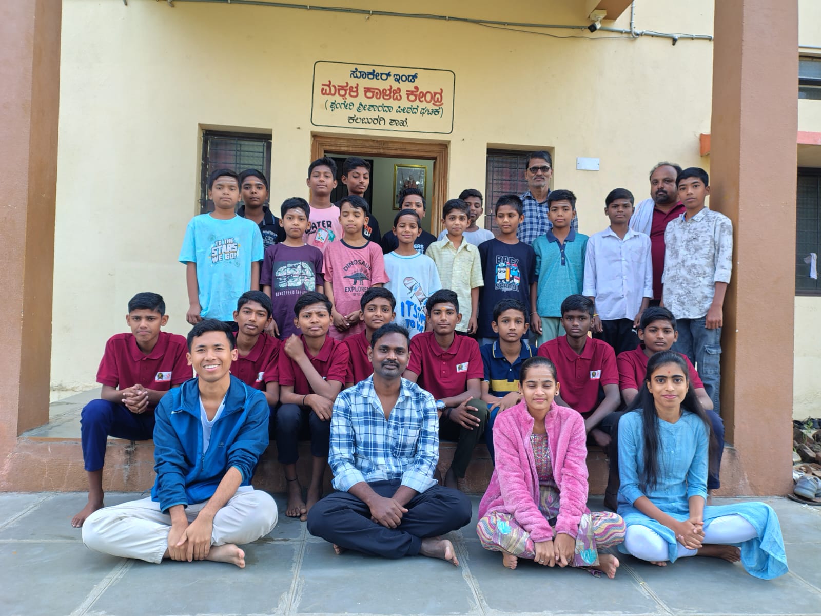 Children learning in a nurturing SoCare environment